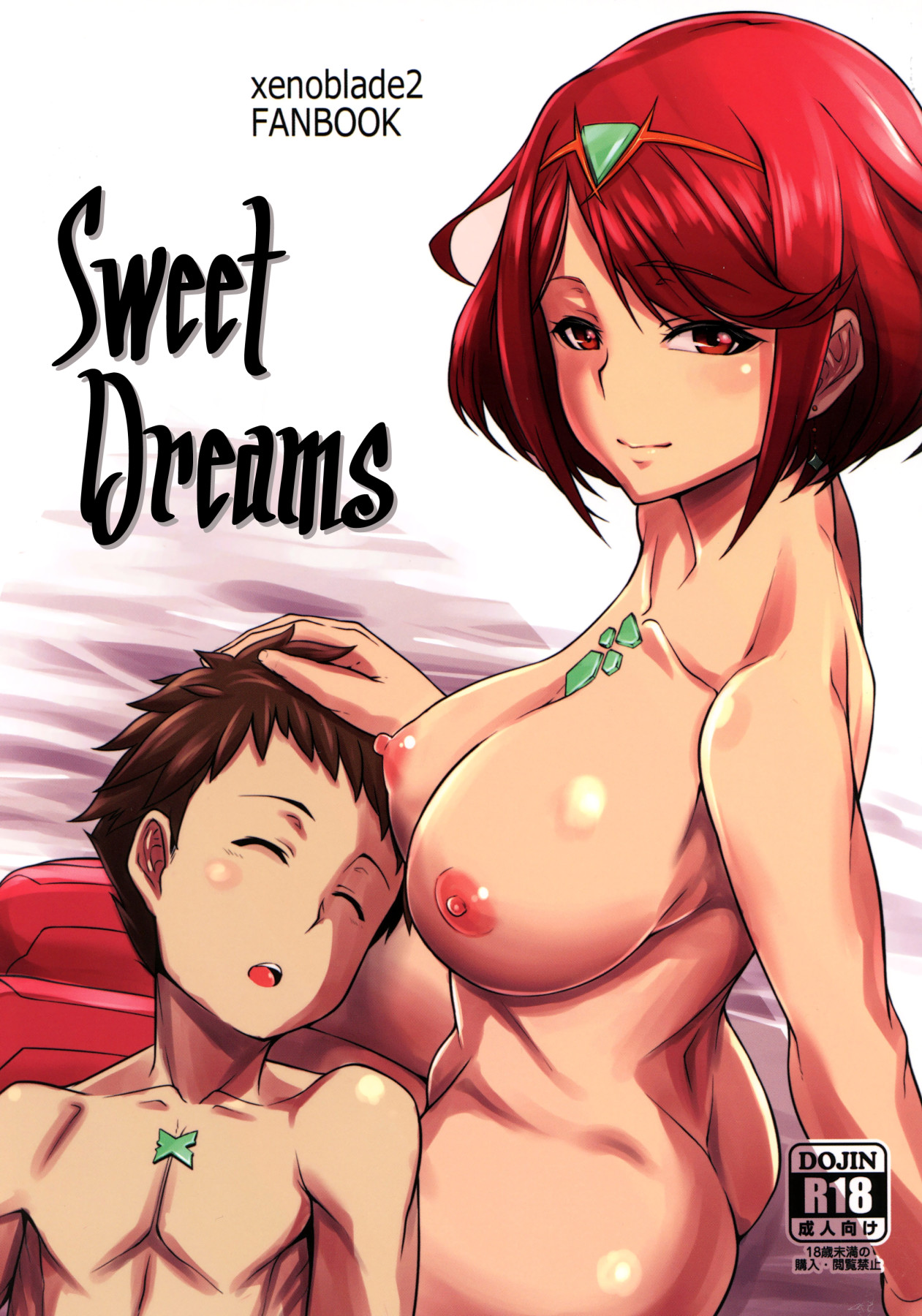 Hentai Manga Comic-Sweet Dreams-Read-1